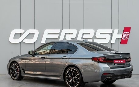 BMW 5 серия, 2021 год, 5 598 000 рублей, 2 фотография