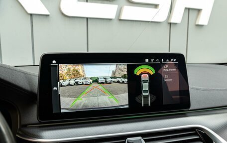 BMW 5 серия, 2021 год, 5 598 000 рублей, 16 фотография