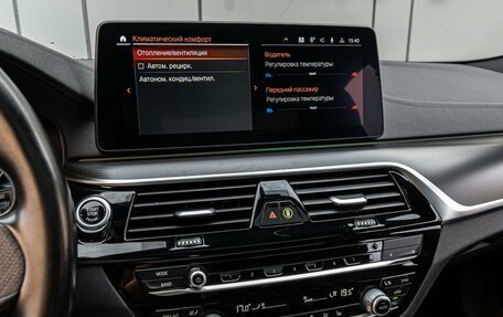 BMW 5 серия, 2021 год, 5 598 000 рублей, 17 фотография