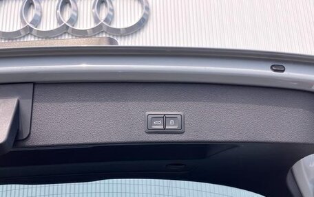 Audi Q2 I, 2022 год, 1 499 017 рублей, 39 фотография