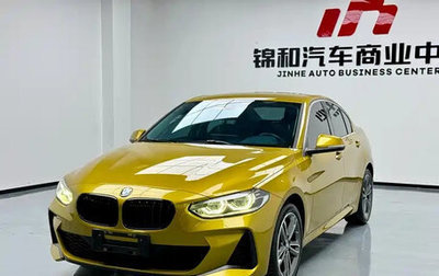BMW 1 серия, 2022 год, 1 742 000 рублей, 1 фотография