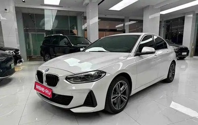 BMW 1 серия, 2022 год, 1 630 000 рублей, 1 фотография