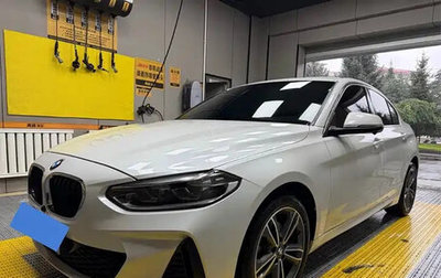 BMW 1 серия, 2023 год, 1 696 000 рублей, 1 фотография