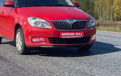 Skoda Fabia II, 2012 год, 615 000 рублей, 1 фотография