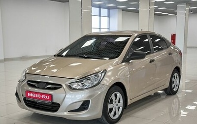 Hyundai Solaris II рестайлинг, 2013 год, 584 000 рублей, 1 фотография