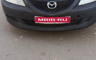 Mazda 6, 2005 год, 130 000 рублей, 1 фотография