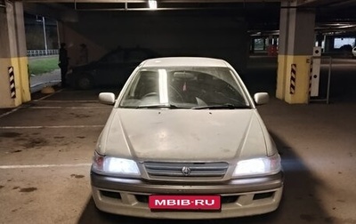 Toyota Corona IX (T190), 1997 год, 350 000 рублей, 1 фотография