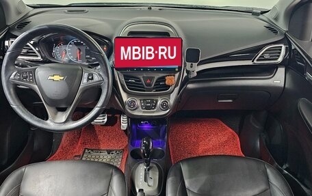 Chevrolet Spark IV, 2022 год, 950 000 рублей, 13 фотография