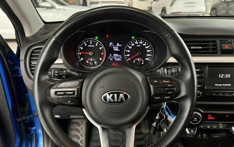 KIA Rio IV, 2020 год, 1 595 000 рублей, 15 фотография