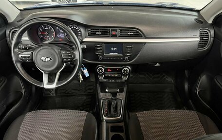 KIA Rio IV, 2020 год, 1 595 000 рублей, 14 фотография
