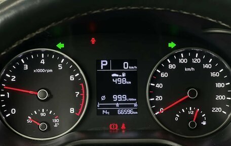KIA Rio IV, 2020 год, 1 595 000 рублей, 16 фотография