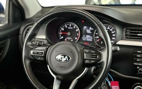 KIA Rio IV, 2020 год, 1 595 000 рублей, 17 фотография