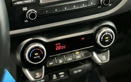 KIA Rio IV, 2020 год, 1 595 000 рублей, 20 фотография