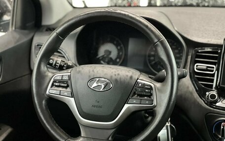 Hyundai Solaris II рестайлинг, 2021 год, 1 495 000 рублей, 16 фотография
