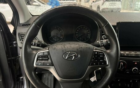 Hyundai Solaris II рестайлинг, 2021 год, 1 495 000 рублей, 14 фотография