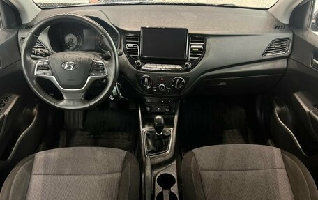 Hyundai Solaris II рестайлинг, 2021 год, 1 495 000 рублей, 13 фотография