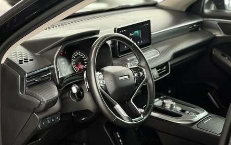 Haval Jolion, 2023 год, 1 895 000 рублей, 13 фотография