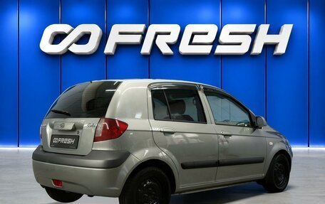 Hyundai Getz I рестайлинг, 2008 год, 410 000 рублей, 2 фотография