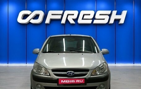 Hyundai Getz I рестайлинг, 2008 год, 410 000 рублей, 3 фотография