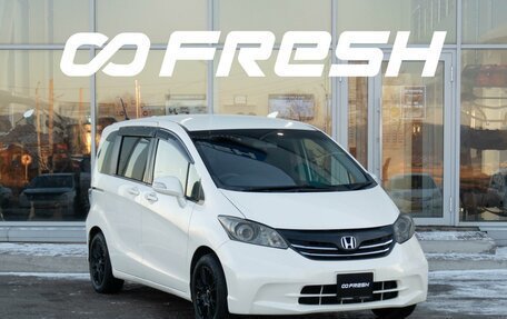 Honda Freed I, 2012 год, 1 000 000 рублей, 1 фотография