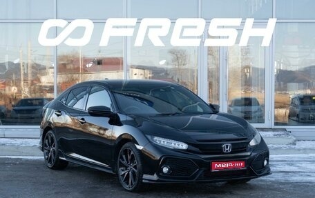 Honda Civic IX, 2019 год, 1 800 000 рублей, 1 фотография