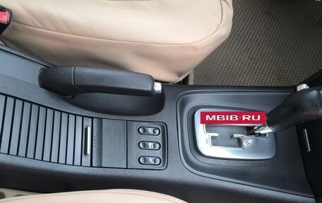 Nissan Primera III, 2004 год, 550 000 рублей, 12 фотография