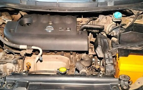 Nissan Primera III, 2004 год, 550 000 рублей, 18 фотография