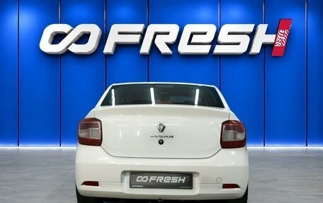 Renault Logan II, 2020 год, 735 000 рублей, 4 фотография