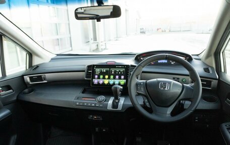 Honda Freed I, 2012 год, 1 000 000 рублей, 11 фотография