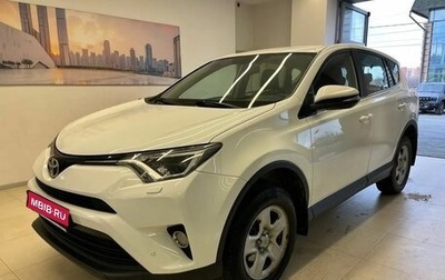 Toyota RAV4, 2018 год, 2 550 000 рублей, 1 фотография