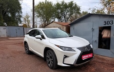 Lexus RX IV рестайлинг, 2019 год, 3 700 000 рублей, 1 фотография