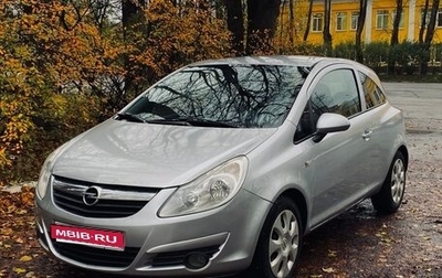 Opel Corsa D рестайлинг _i, 2008 год, 260 000 рублей, 1 фотография