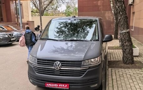 Volkswagen Caravelle T6 рестайлинг, 2021 год, 2 950 000 рублей, 1 фотография
