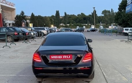 Mercedes-Benz E-Класс, 2018 год, 3 300 000 рублей, 6 фотография
