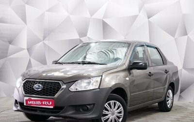 Datsun on-DO I рестайлинг, 2018 год, 535 000 рублей, 1 фотография