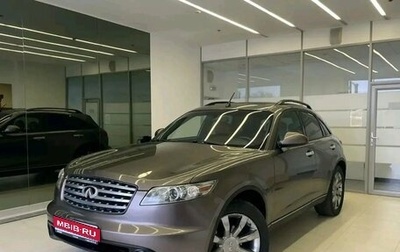 Infiniti FX I, 2003 год, 700 000 рублей, 1 фотография