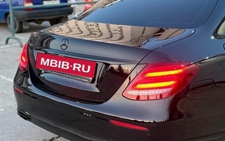 Mercedes-Benz E-Класс, 2018 год, 3 300 000 рублей, 10 фотография
