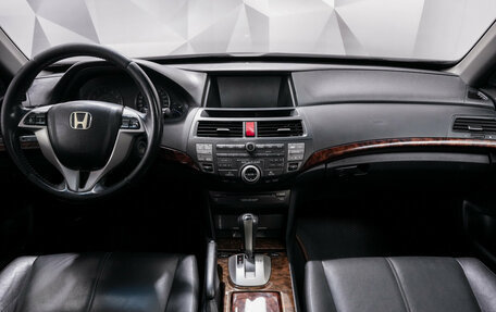 Honda Crosstour I рестайлинг, 2012 год, 1 396 000 рублей, 6 фотография
