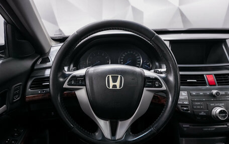 Honda Crosstour I рестайлинг, 2012 год, 1 396 000 рублей, 8 фотография