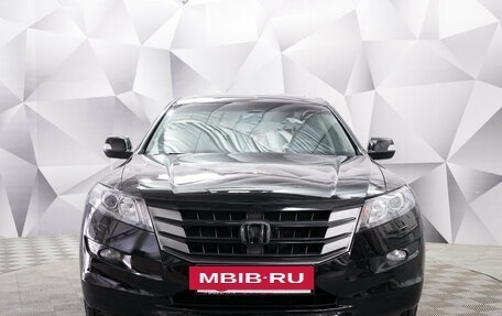Honda Crosstour I рестайлинг, 2012 год, 1 396 000 рублей, 5 фотография