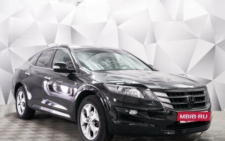 Honda Crosstour I рестайлинг, 2012 год, 1 396 000 рублей, 4 фотография