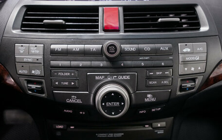 Honda Crosstour I рестайлинг, 2012 год, 1 396 000 рублей, 10 фотография