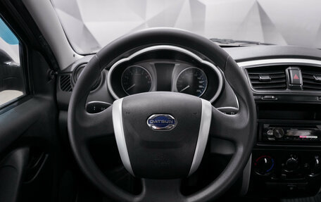 Datsun on-DO I рестайлинг, 2018 год, 535 000 рублей, 8 фотография