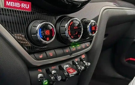 MINI Countryman II (F60), 2023 год, 1 860 000 рублей, 12 фотография