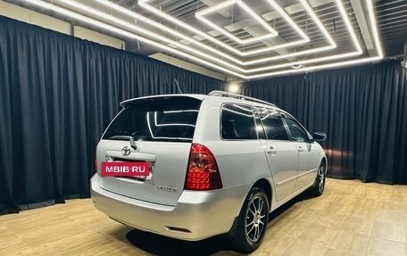 Toyota Corolla, 2005 год, 759 000 рублей, 6 фотография