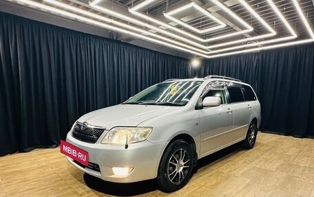 Toyota Corolla, 2005 год, 759 000 рублей, 2 фотография