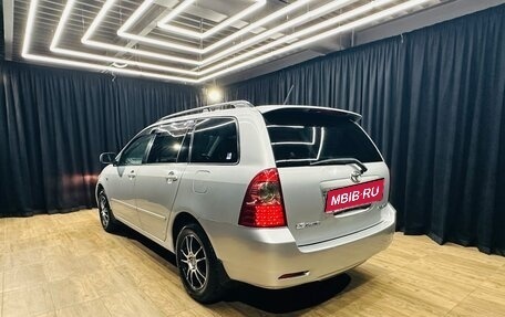 Toyota Corolla, 2005 год, 759 000 рублей, 4 фотография