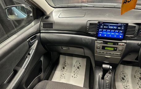 Toyota Corolla, 2005 год, 759 000 рублей, 14 фотография