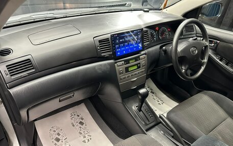 Toyota Corolla, 2005 год, 759 000 рублей, 13 фотография