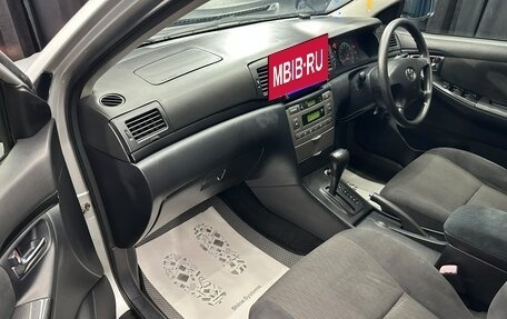 Toyota Corolla, 2005 год, 759 000 рублей, 12 фотография